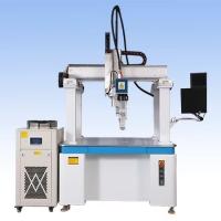 Máquina de soldadura láser con batería de litio personalizable CNC