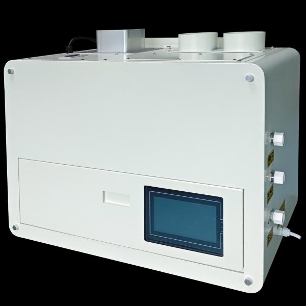 CV-U3000B-E1 Spray deodorization equipment