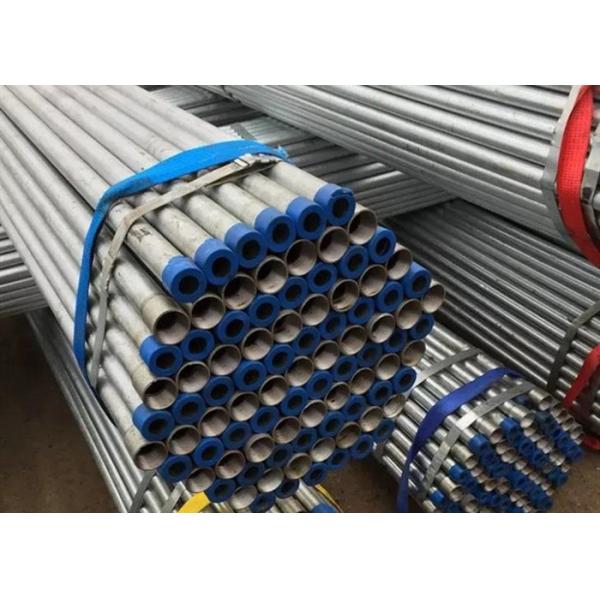 Трубка СУС304 19 ОДС2мм ВТС6000мм л теплообменного аппарата нержавеющей стали АСТМ А213 СС