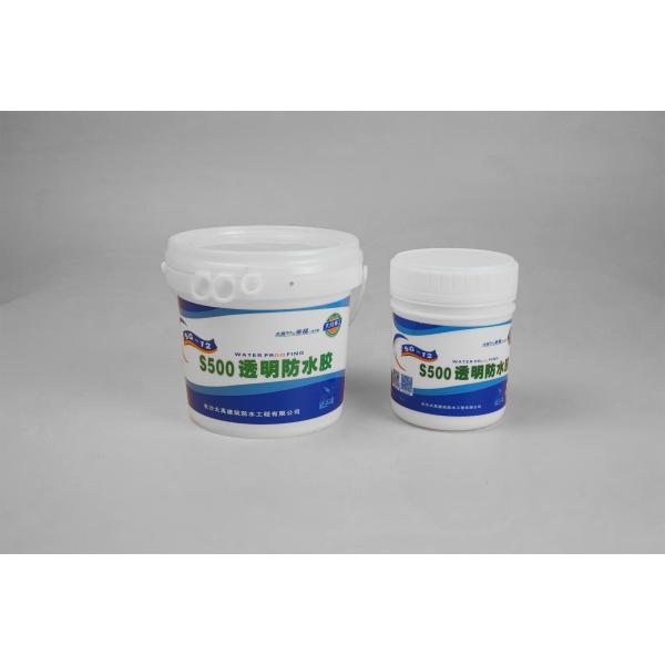 1L Clear Plastic Pail for Paint and Food Packaging