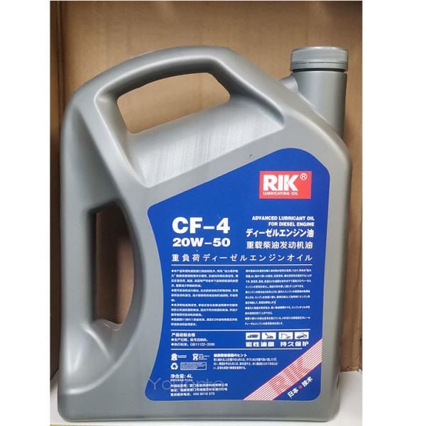 Advanced 4l 15w40 Diesel Oil 20w50 Cf4 Engine Oil Selection