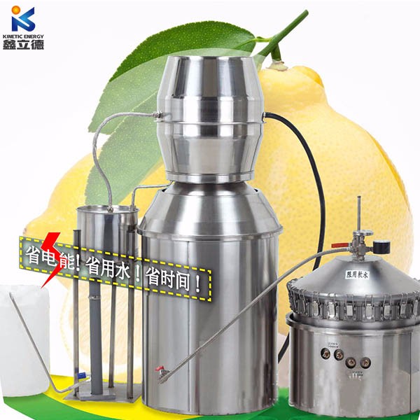 Stainless Steel Essential Oil Distillation Machine Rose Oil Machine Citronella Oil Extraction Machine with Online Support