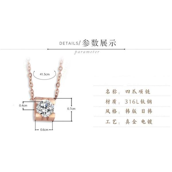 Stainless Steel Jewelry Fashion Pendant Necklace Diamond Round Pink Gold Necklace