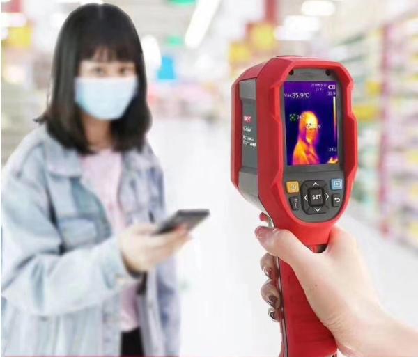 Thermographic Camera Infrared Scanner facial recognition