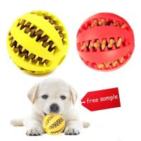 Boule interactive en caoutchouc rouge Jouets à mâcher pour animaux de compagnie 6 cm 7 cm Boule pour chien indestructible