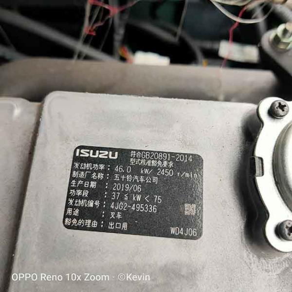 FD50T 5 Ton Forklift Diesel Counterbalance Fork Truck Japanese ISUZU 4JG2