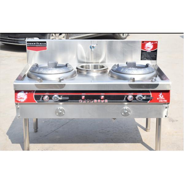 Китайская газовая плита из нержавеющей стали UL 120 кВт для кухни отеля