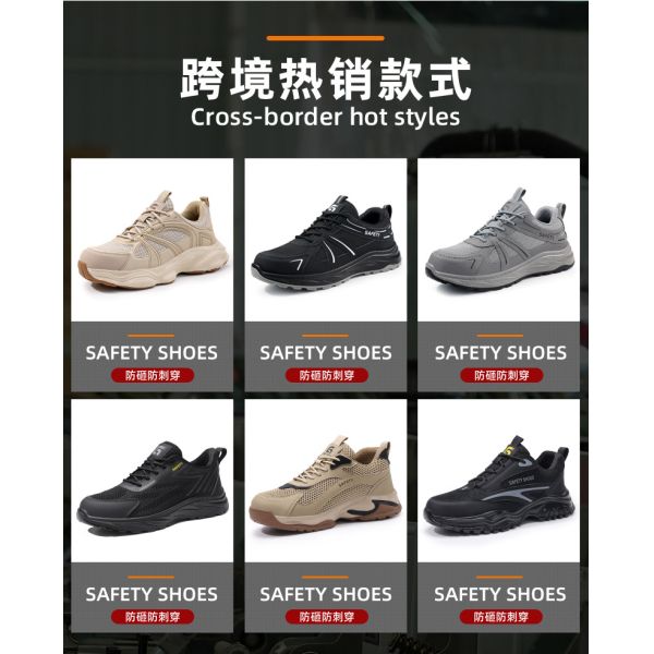 Unisex Steel Toe Safety Shoes Anti-Smash & Anti-Puncture Breathable Work Sneakers Lightweight Industrial Footwear for Summer