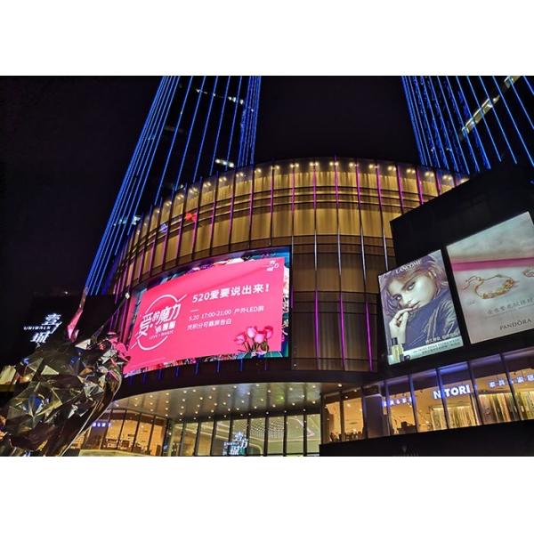 Fixed Installation IP65, P8mm High Brightness 6500 Nits Outdoor LED Panel / Tailer