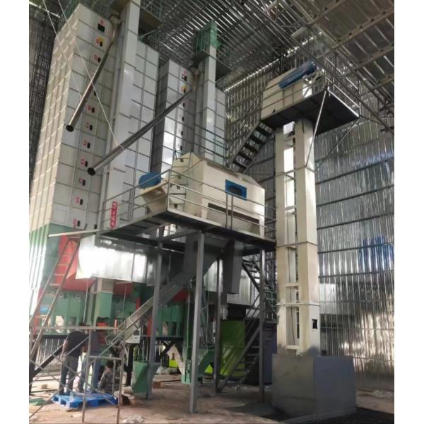 Máquina de limpieza de granos de arroz de 50 toneladas/hora para secado de