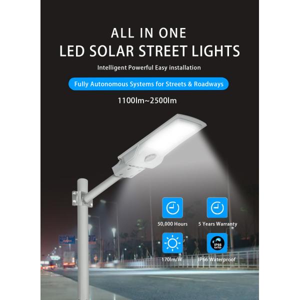 SMD 2835 Интегрированная светодиодная уличная лампа All In One IP65 Наружная 50w 100w 150w 200w 300w 2000 Вт Солнечная уличная лампа