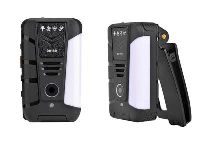 140 Degree Wide Angle 2W IP54 Police Worn Body Cameras