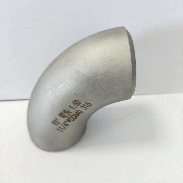 Stainless Steel Seamless ASTM Pipe Fitting Elbow