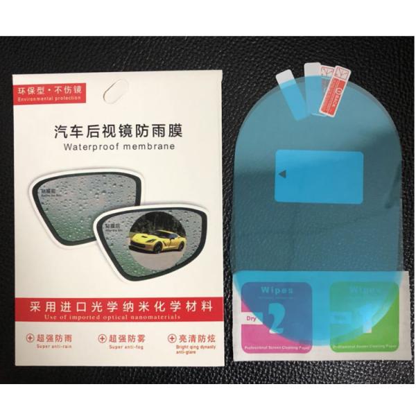 Durable Rearview Mirror Film For Car Suv , Truck , Trailer 99% Transparency