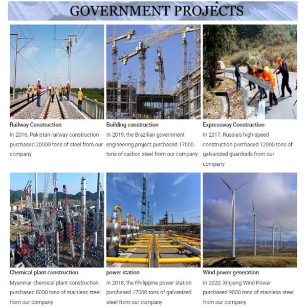 Dx51d гальванизировало катушку нержавеющей стали