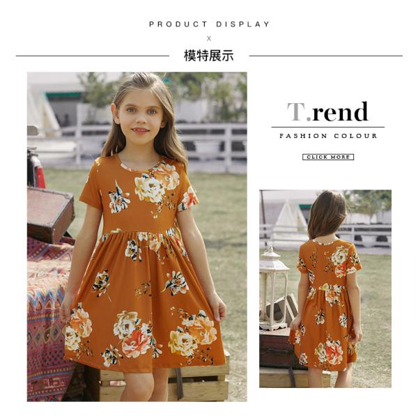 Summer Children's Clothing Solid Color Cotton Printed Short Sleeve Casual Girls Dress