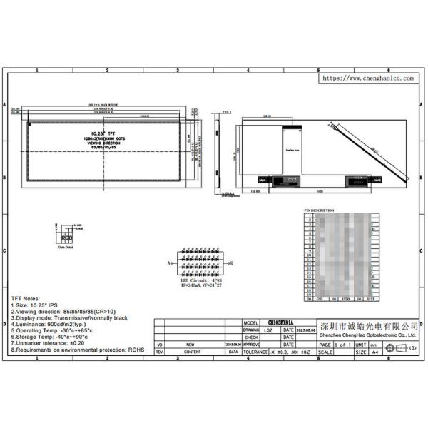 1280*480 точек Широкоэкранный I2c Lcd дисплейный модуль 10,3 дюйма 60 штифтов Fpc Высокая яркость