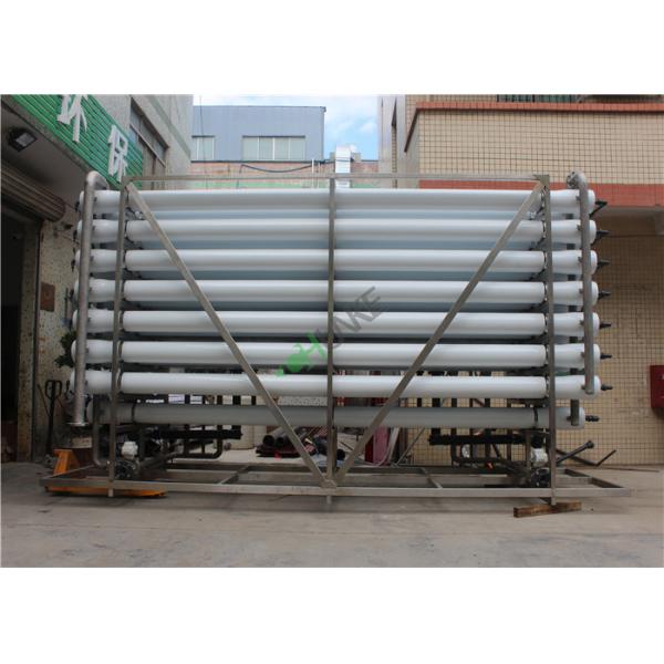 Big Capacity Ro Water Treatment Plant / Reverse Osmosis Water Purification System