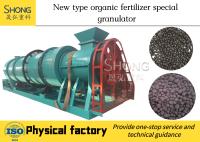 58.2kw Organic Fertilizer Granulator Machine 380V 415V 600V