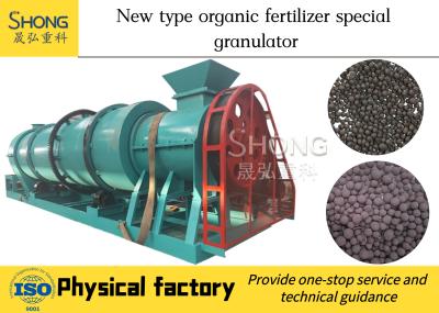 58.2kw Granulador de fertilizantes orgánicos 380V 415V 600V