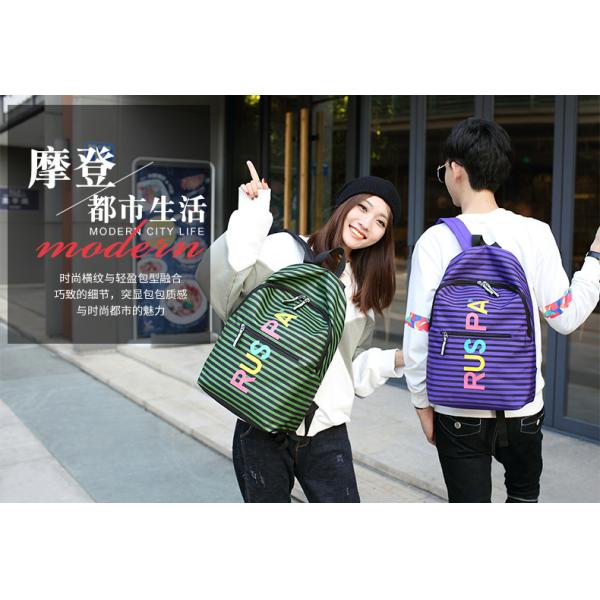 Korean backpack leisure travel backpack large nylon backpack lightweight student bag