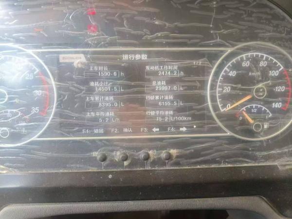 Grúa autocargante Zoomlion ZTC1100V7-1 de 110 toneladas de 2023, pluma de 75 m