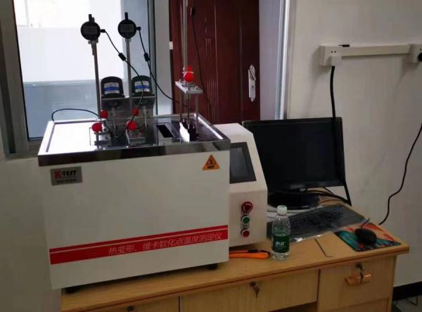 Máquina de testes de GB/T1634 Hdt Vicat para o teste plástico da deformação do calor