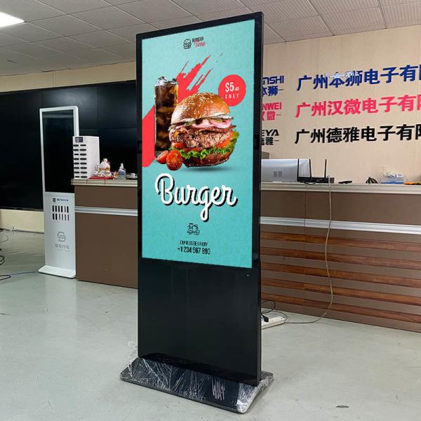 Business Floor Standing Digital Signage LCD Touch Screen Kiosk Advertising Display