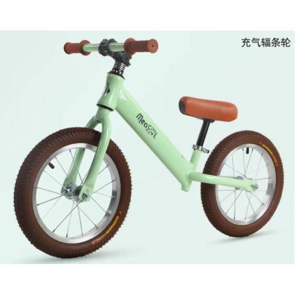 Модный детский двухколесный велосипед