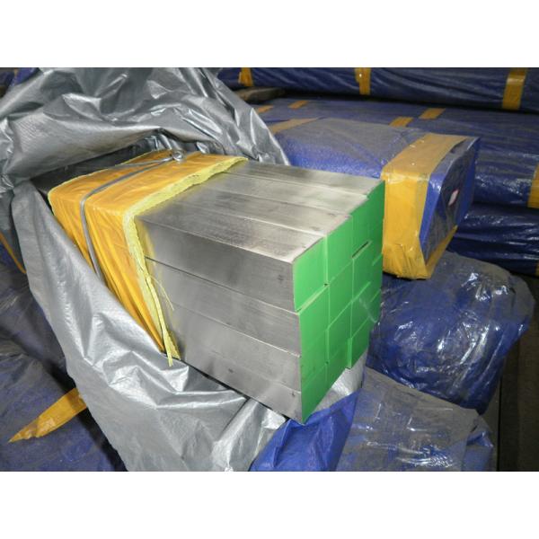 Stainless Steel Square Bar