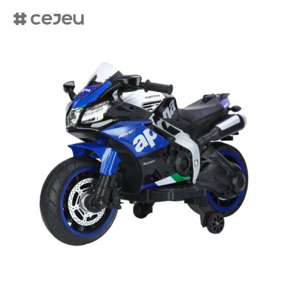 CJ-N-666 Дети ездят на мотоцикле 12В электрический трехколесный велосипед с музыкой и светом (подходит для 3-8 лет)