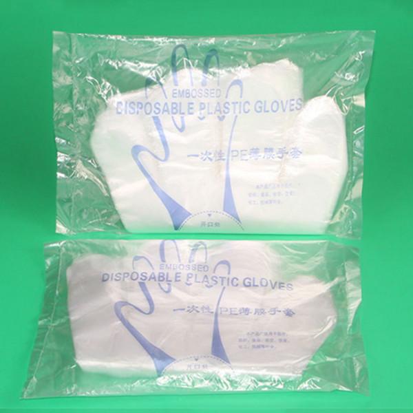 Anti Bacterial Disposable Serving Gloves , Disposable Plastic Gloves 0.9g