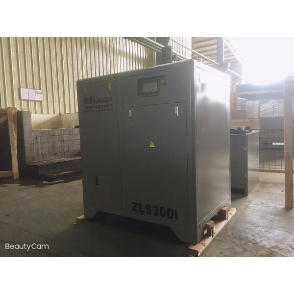 30HP JAGUAR 22KW Air Compressor for Textile Industry within Building Material Shops