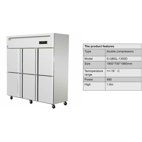 Stainless steel six door double temperature freezer  large capacity