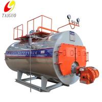 0,5t/H-30t/H Caldeira a Vapor a Gás Natural para Fábrica Têxtil