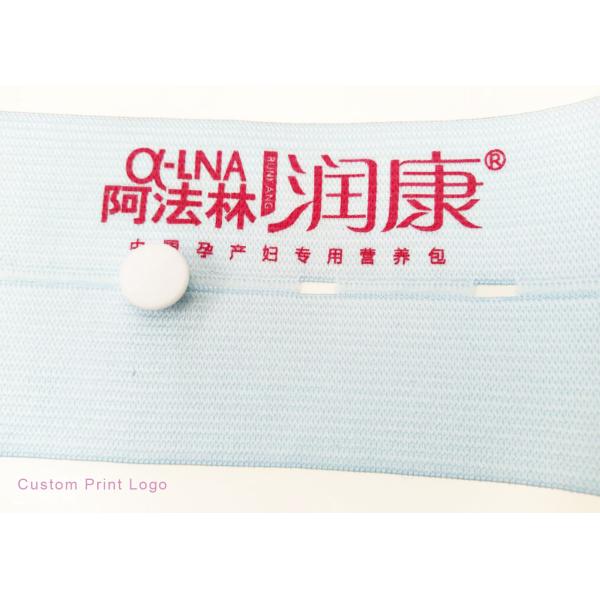 Medical CTG Fetal Monitor Belts Disposable Comfortable Shorten Recover Period