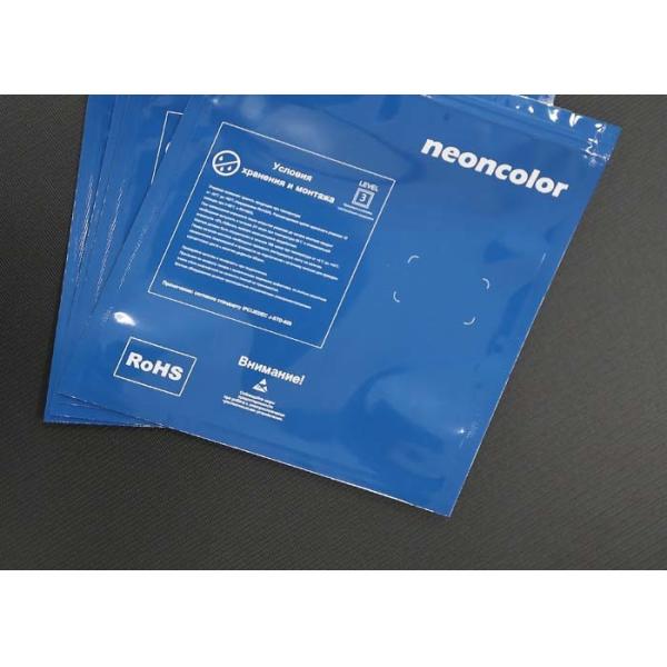 Moisture Proof Flat Mailer Envelopes , Offset Printing Aluminium Packing Bag