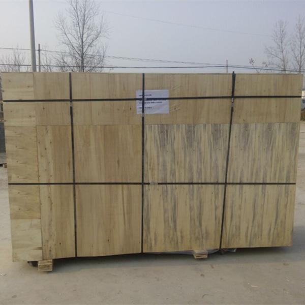KC-360N-D Automatic Band Aid Packaging Machine For First Aid Plaster