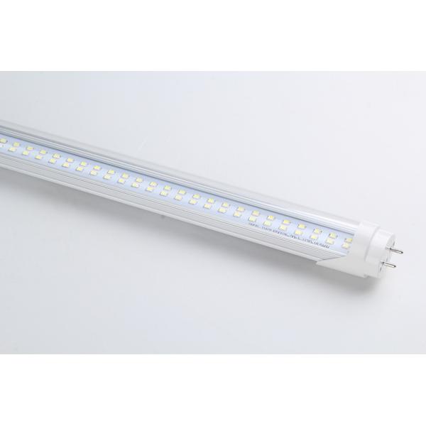 4ft Aluminum Alloy Milky Separated 36W LED Tube Light For Dual Chips 1.2m Tube Length