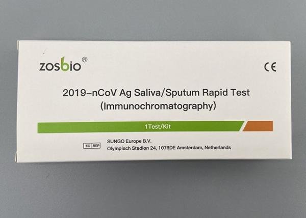 2019-NCoV Saliva Sputum Ag Rapid Test Kit Immunochromatography Usage Manual
