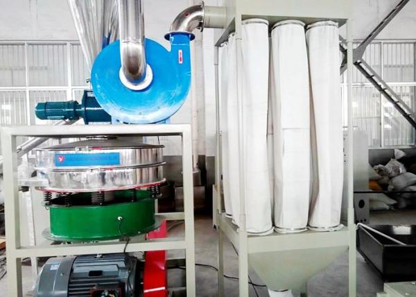 Vibration PVC Milling Machine , Voltage Protection Powder Milling Machine