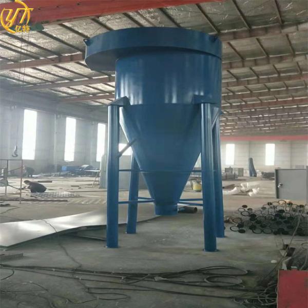 Woodworking Cyclone Separator Dust Collector with Box-type Structure 711*700*2701 m'm