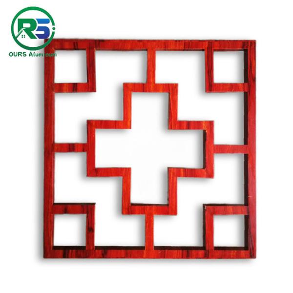 Estilo chinês decorativo de alumínio de grades de janela 4.0mm do metal do quadrado