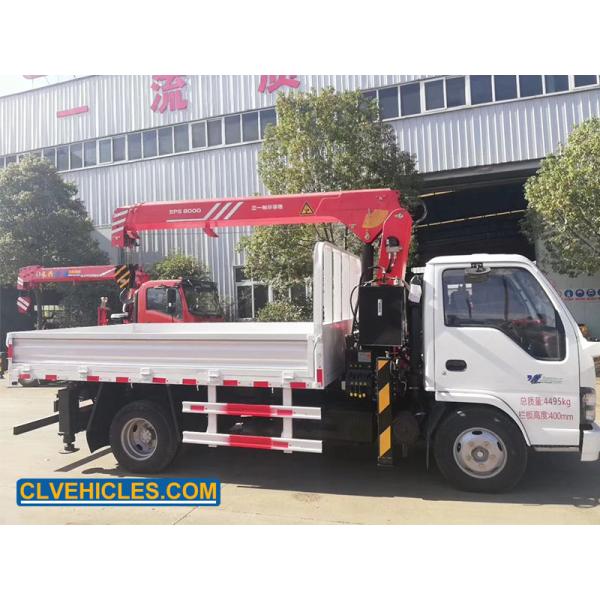 ISUZU N Series telescopic boom truck crane 169kw 130hp 3 ton