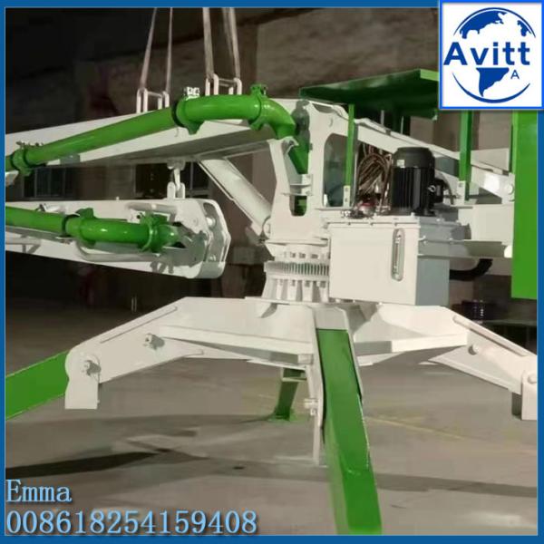 Small 12m Arm HGY12-3 Travel Conment Placing Boom With Three Sections