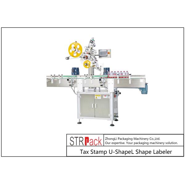 U/L の形の印紙の分類機械 10 - 200 mm