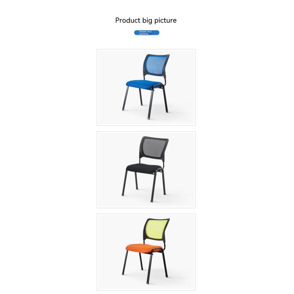 Breathable Comfortable Reception Chair for Office Staff Training and Conferences