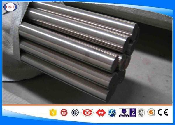 W2Mo9Cr4VCo8 / DIN1.3207 / M42 High Speed Steel For Metal Cutting Tools Dia 2-400 Mm