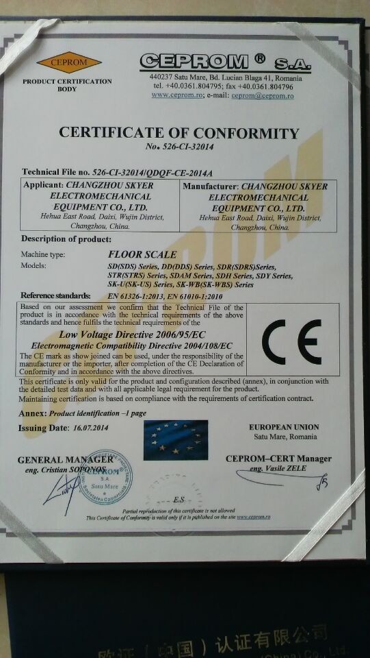 Changzhou Skyerscale Co.,Limited Certifications