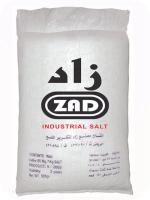 A farinha de arroz imprimiu o saco tecido PP 50kg 50gsm branco - 200gsm